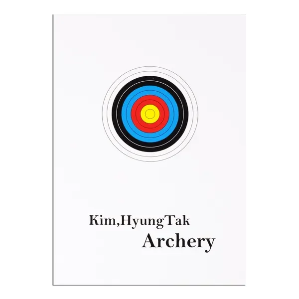 Coach Kim Book Hyung Tak Archery